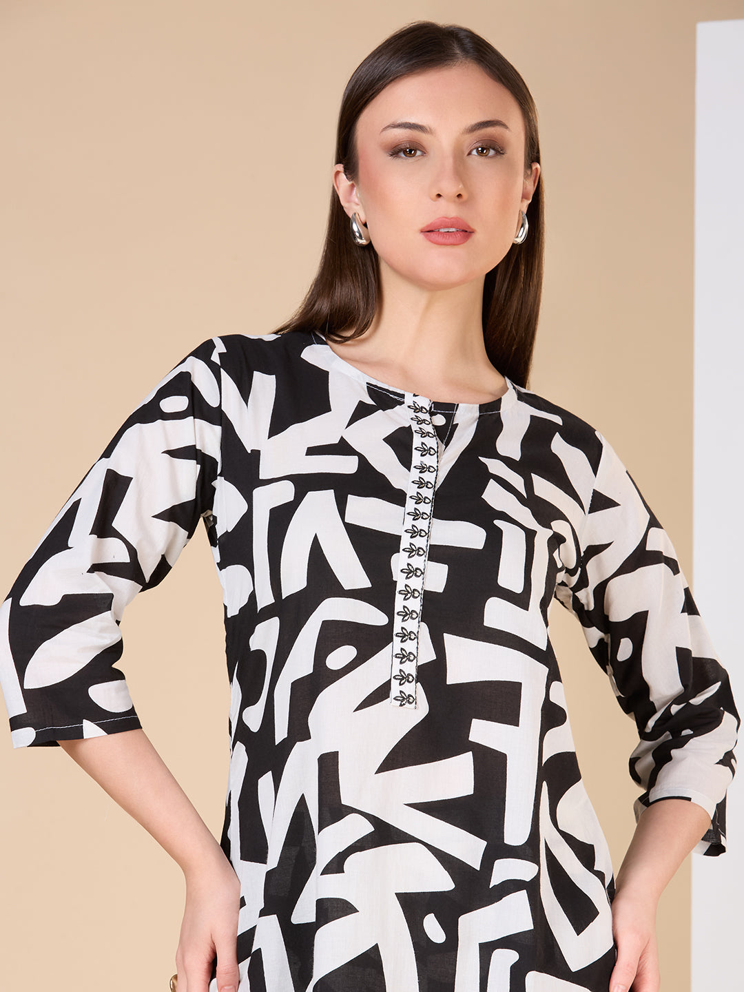 Abstract Printed A-Line Flared Co-ord Set - Multi