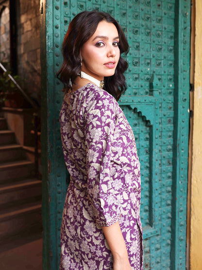 Floral Khari Printed Mirror, Zari & Sequins Embroidered Kurta With Pants - Purple